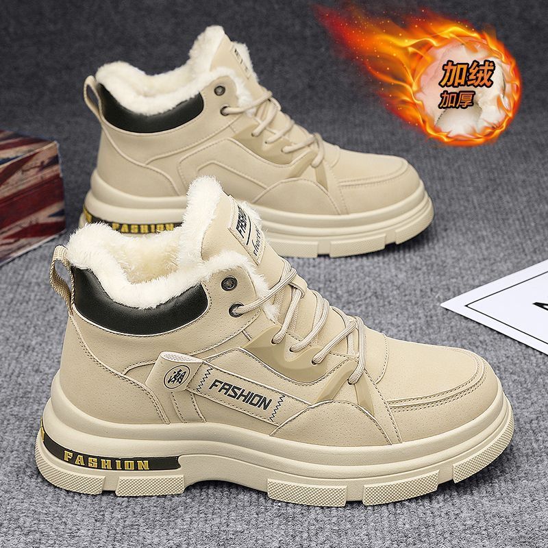 Sewing Fleece - Cotton boots for men in winter