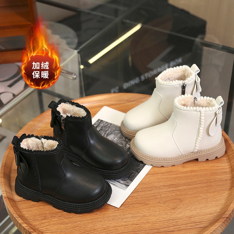 Sewing Fleece - Kids'Boots Solid Color PU Leather Fleece-lined