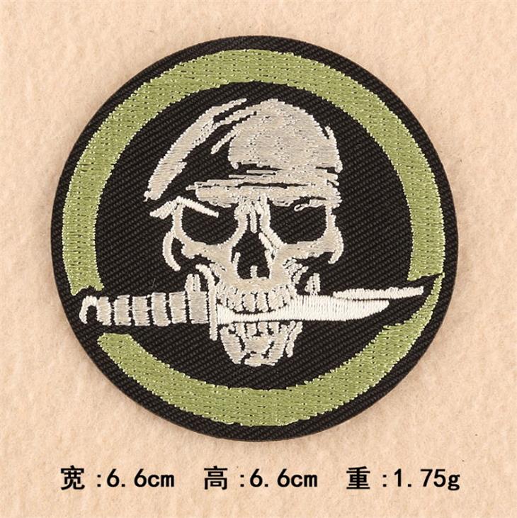 Iron On Sew On Embroidered Pat - Sewing Id ulasan dan harga