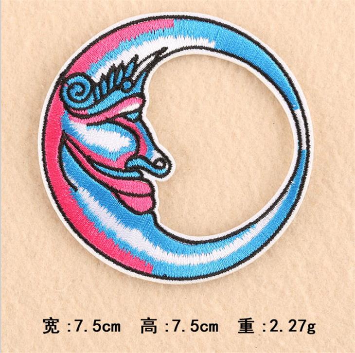 Iron On Sew On Embroidered Pat - Sewing Id ulasan dan harga