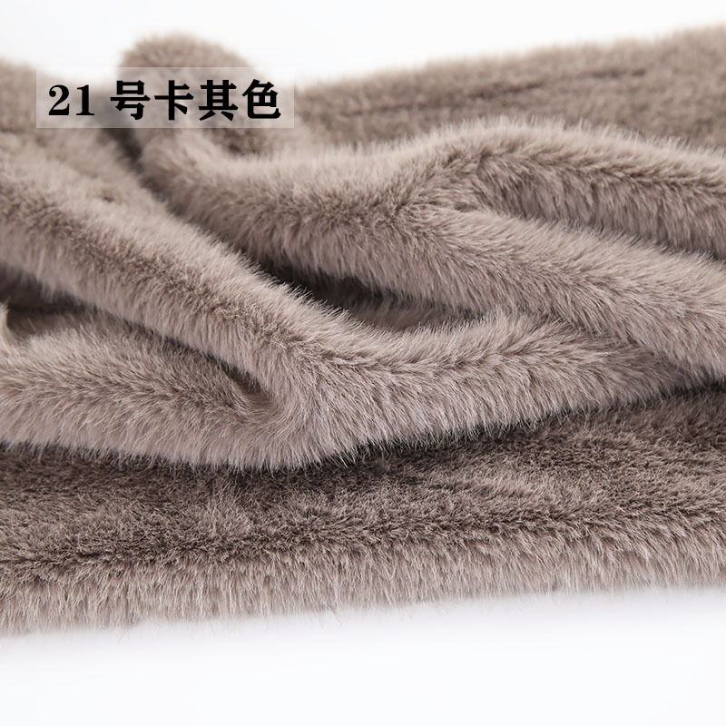 High Low Pile Faux Plush Fabri - Sewing Garments ulasan dan harga