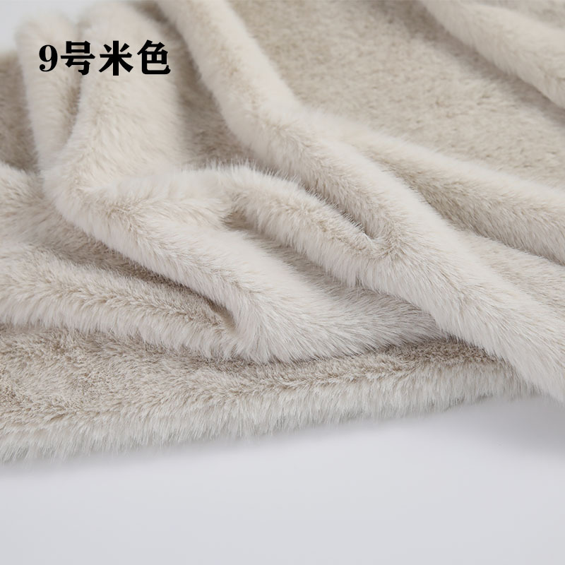 High Low Pile Faux Plush Fabri - Sewing Garments ulasan dan harga