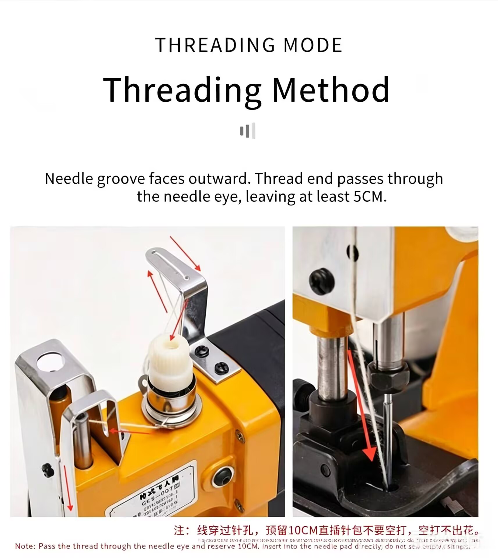 NEW 3.0Ah Electric Woven Bag S - Sewing In Textile Industry ulasan dan harga