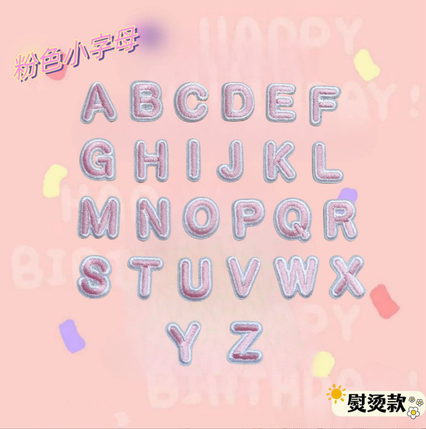 2cm Height Pink Color Alphabet - Sewing Id ulasan dan harga