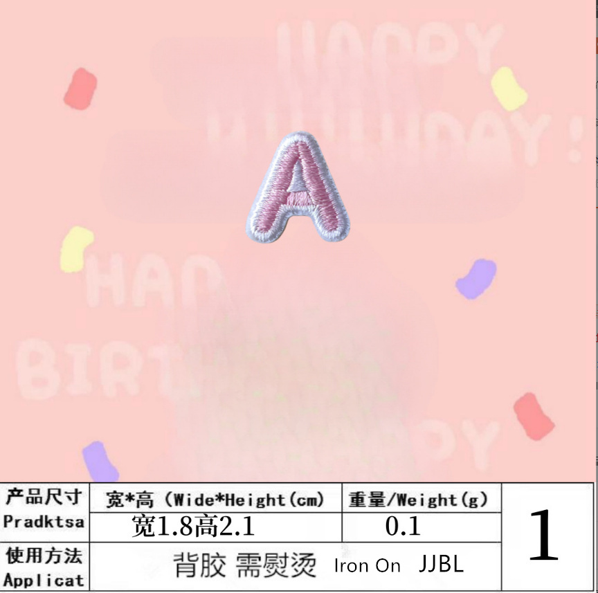 2cm Height Pink Color Alphabet - Sewing Id ulasan dan harga