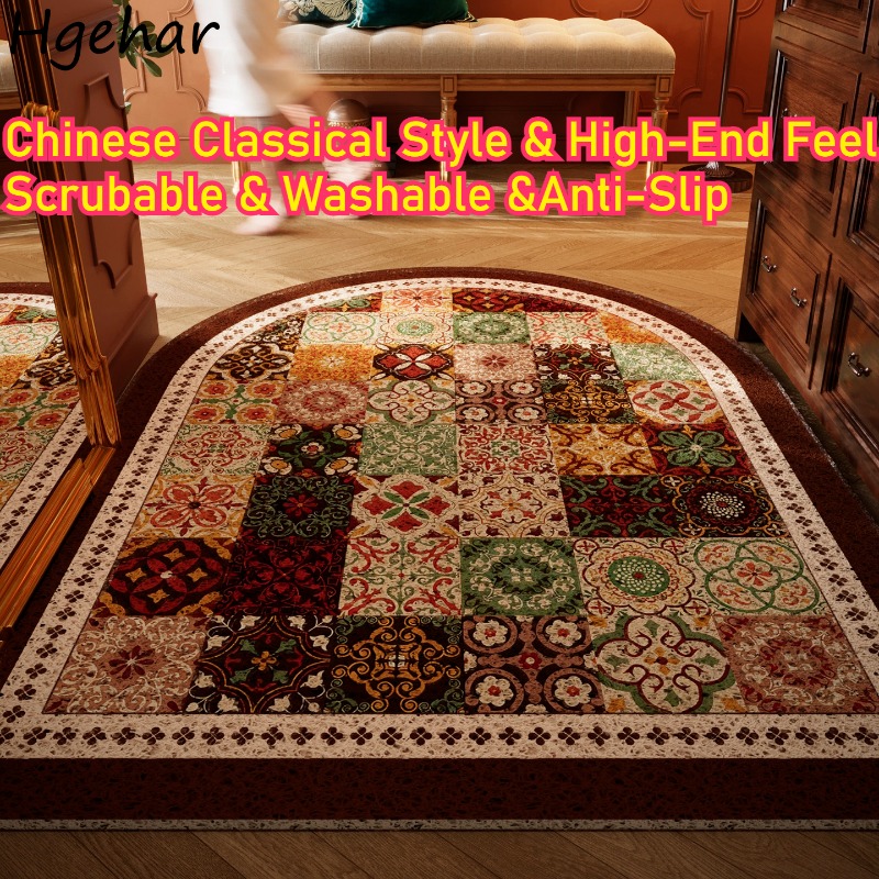 Door Mat High-end Feel Mid-cen - Century Textile & Sewing Supply Photos ulasan dan harga