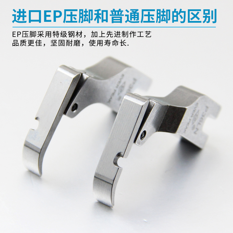 1PCS EP Imported P36RN P36LN A - Zipper Foot Presser ulasan dan harga