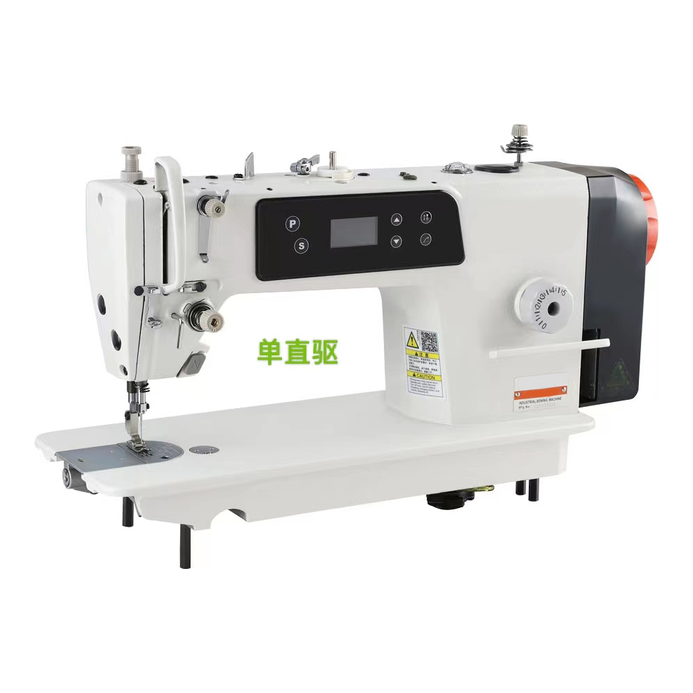 CP-520-D1 Garment Machinery Hi - Sewing Garments ulasan dan harga