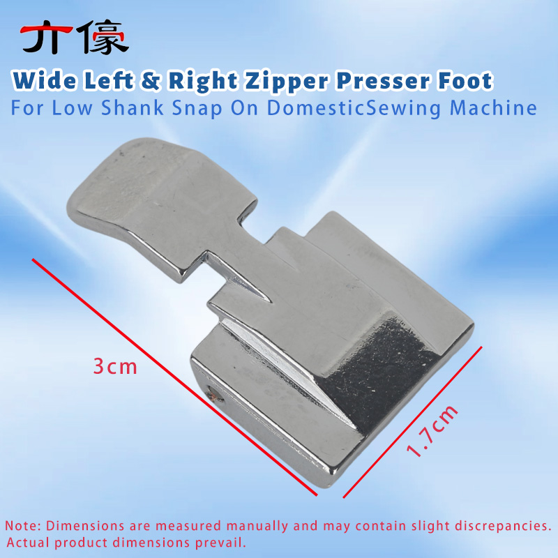 Wide Left & Right Zipper Press - Zipper Foot Presser ulasan dan harga