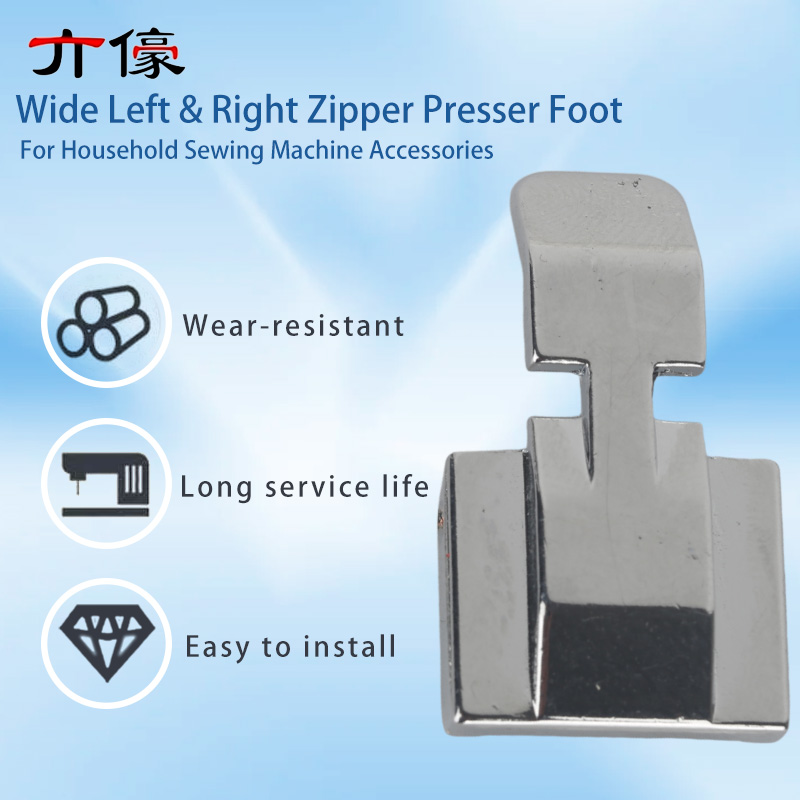 Wide Left & Right Zipper Press - Zipper Foot Presser ulasan dan harga